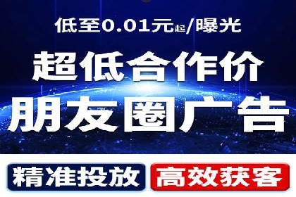 SEM运营托管助力教育机构快速崛起
